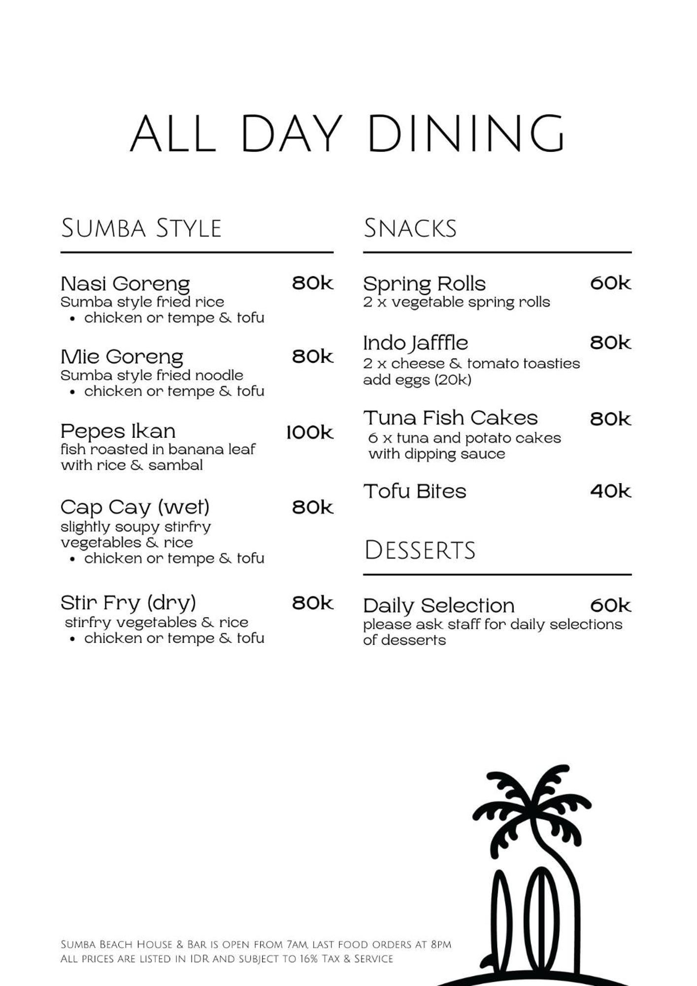וואיקבובק Sumba Beach House מראה חיצוני תמונה